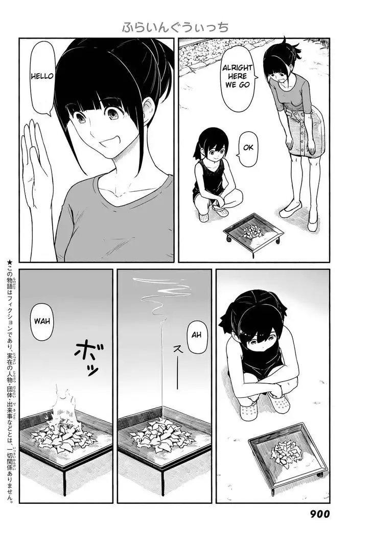 Flying Witch (ISHIZUKA Chihiro) Chapter 30 2